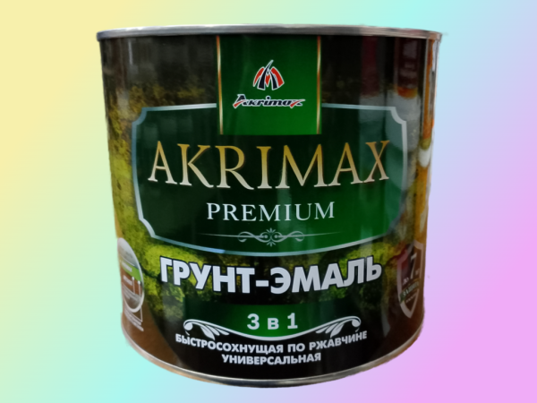 Грунт Эмаль AKRIMAX 3в1 по ржавчине 1,7кг.