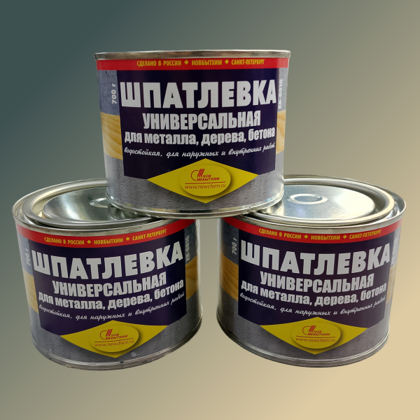 Шпатлевка универсальная - для металла, дерева, бетона.