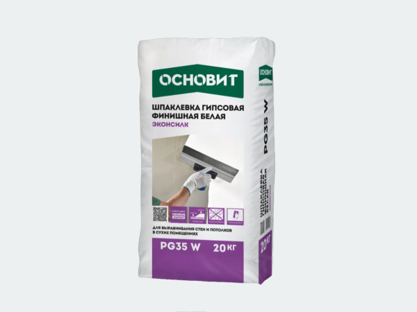 Шпаклевка PG35W Эконсилк