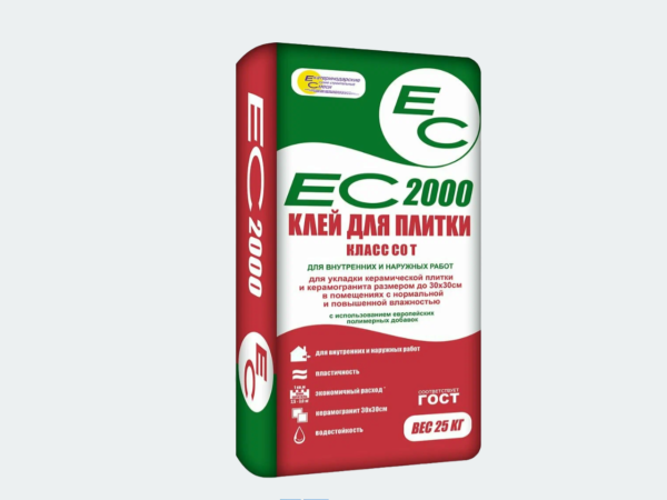 Клей плиточный ЕС-2000